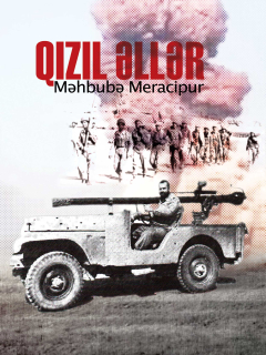 QIZIL ƏLLƏR