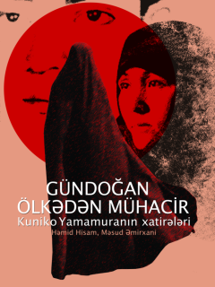 Gündoğan ölkədən mühacir